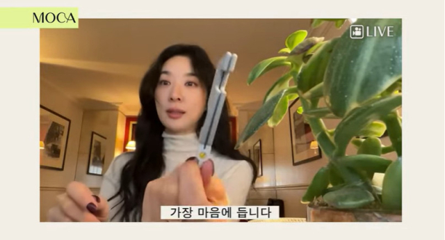 이청아 유튜브 영상 캡처