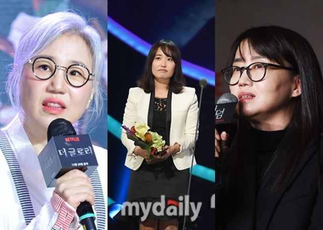 김은숙-박지은-김은희 작가 / 마이데일리 사진DB
