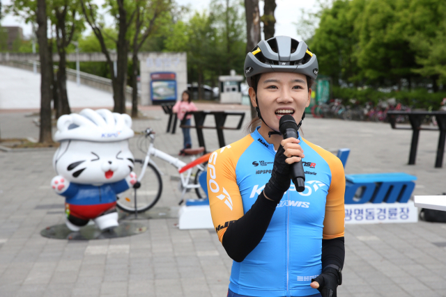 21일 광명 스피돔 페달 광장에서 열린 