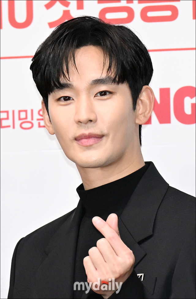 배우 김수현 / 마이데일리