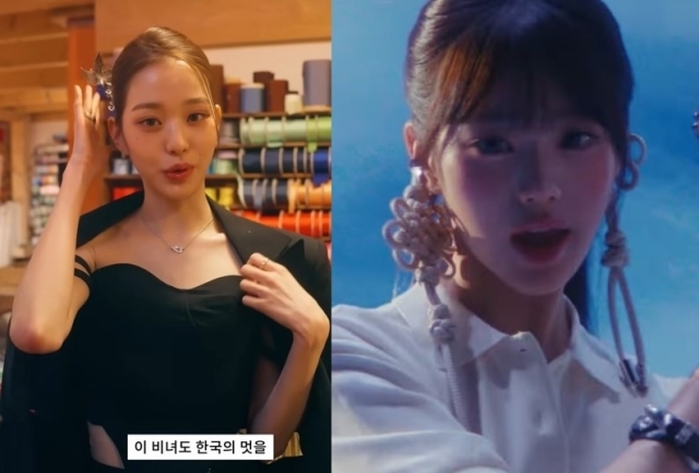 / 보그코리아 유튜브, 아이브 