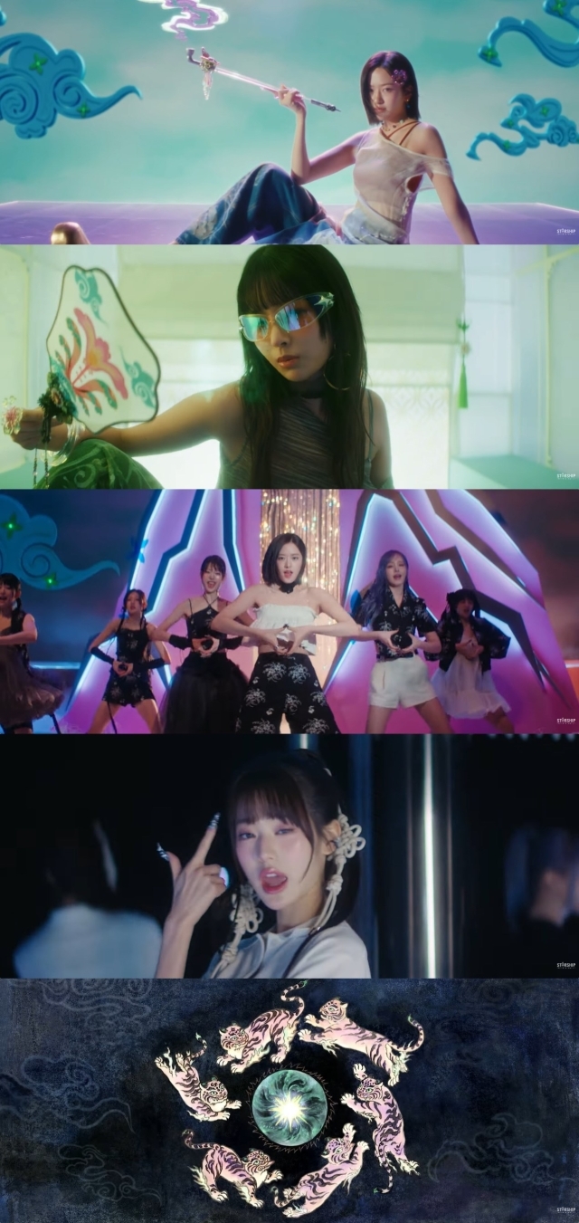 아이브 