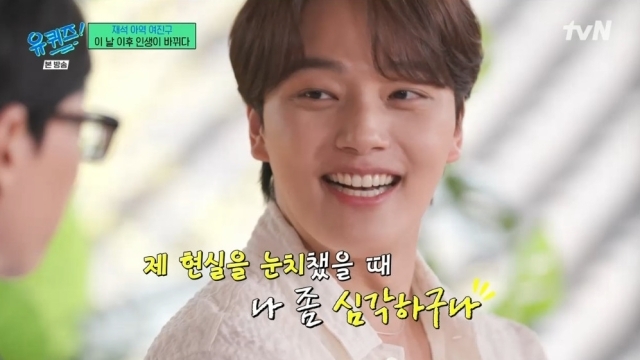 tvN 