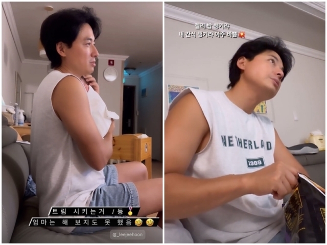 이지훈/소셜미디어