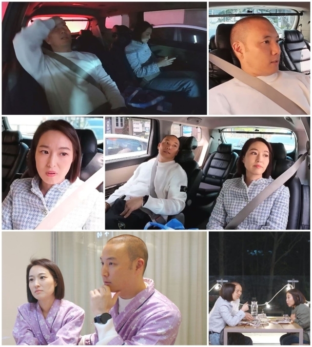 MBN ‘돌싱글즈 외전-지금 우리는’