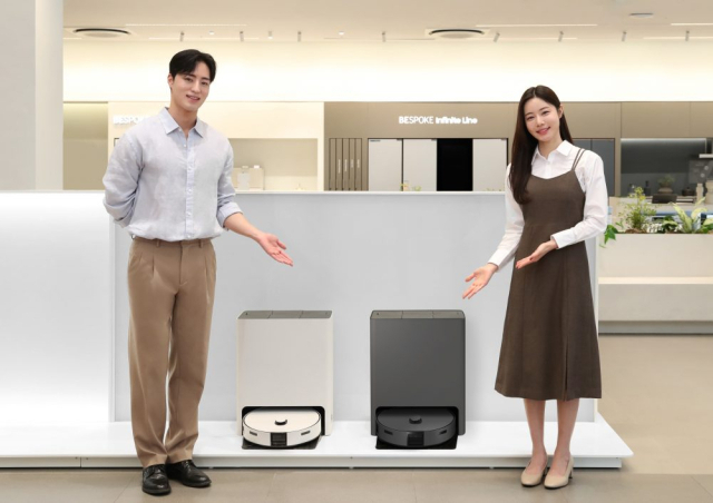삼성전자 비스포크 AI 스팀 로봇 청소기./삼성전자