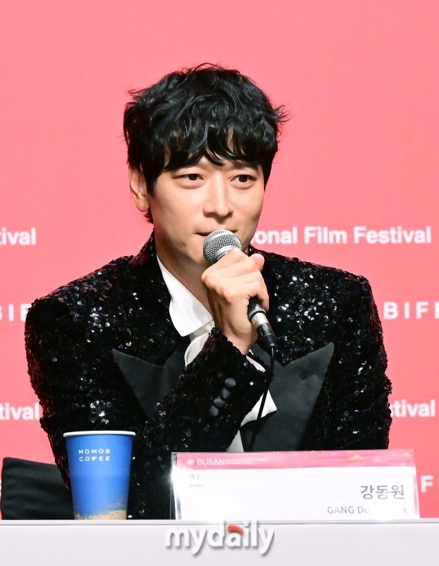제29회 부산국제영화제(BIFF) 개막작 넷플릭스 영화 