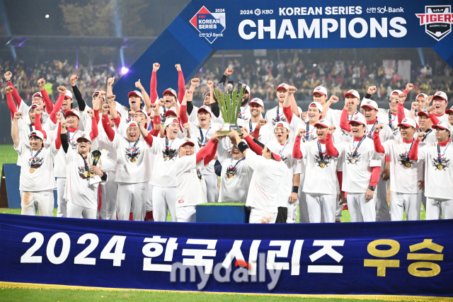 28일 오후 광주광역시 임동 광주기아챔피언스필드에서 진행된 