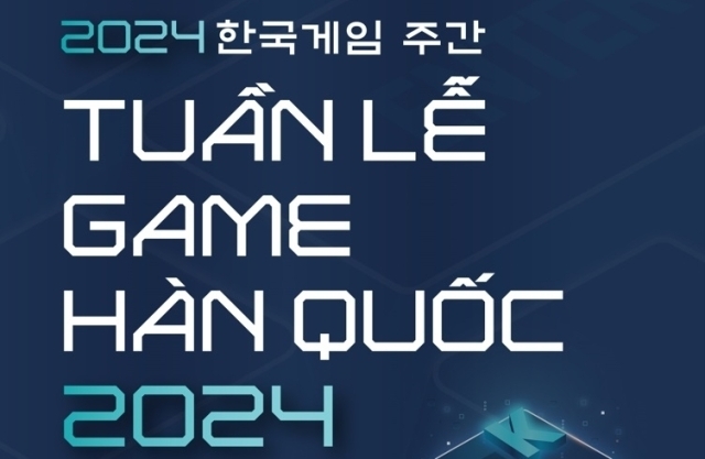펄어비스가 베트남 한국게임쇼 ‘2024 한국게임주간’에 2년 연속 후원했다. /펄어비스