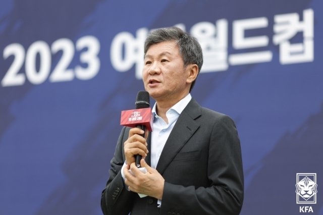 정몽규 후보/대한축구협회