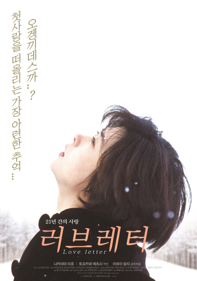 영화 