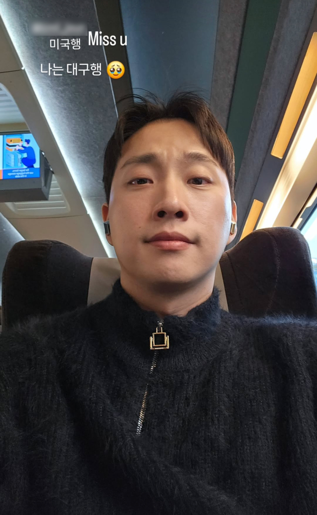 걸그룹 시크릿 출신 가수 겸 배우 송지은의 남편인 크리에이터 박위./크리에이터 박위 인스타그램