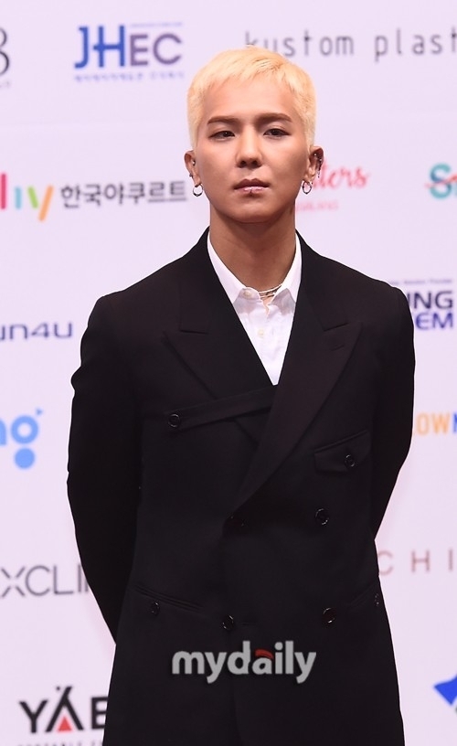 그룹 위너 송민호 / 마이데일리