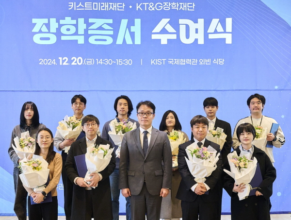 /KT&G