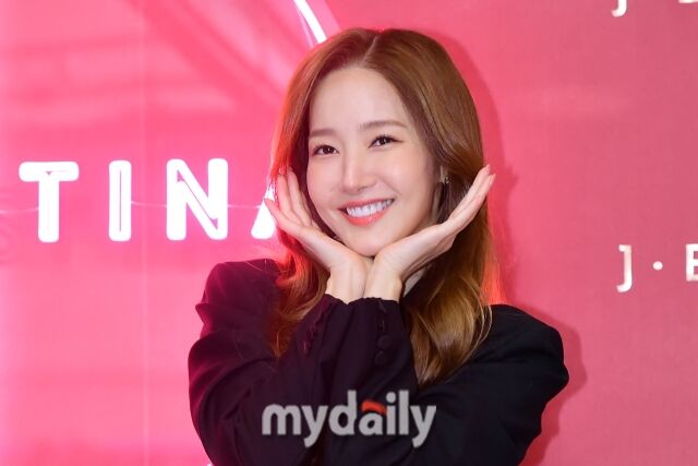 배우 박민영/마이데일리 DB