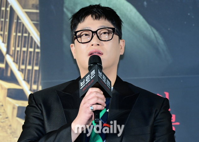 영화 