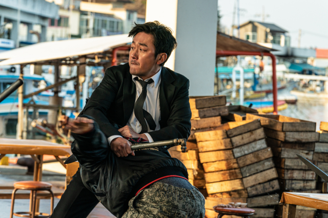 영화 