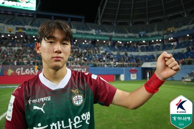 윤도영/프로축구연맹