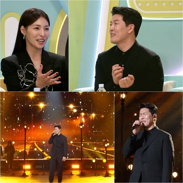 KBS 2TV 