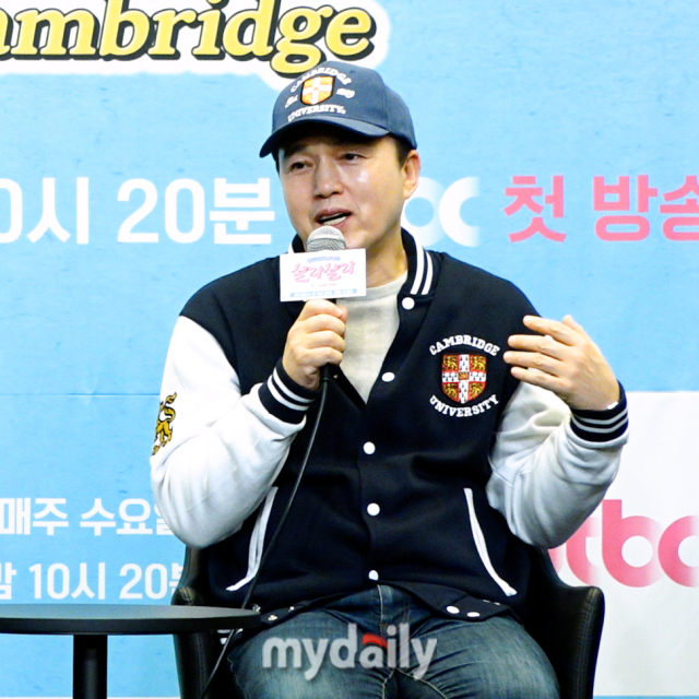 김광규 / 마이데일리