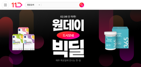 썸네일