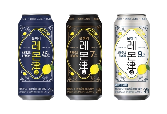 /롯데칠성음료