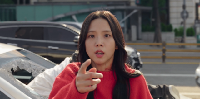 박정민, 지수 / 쿠팡플레이 