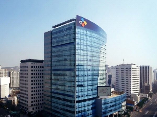 CJ제일제당 본사 전경. /CJ제일제당