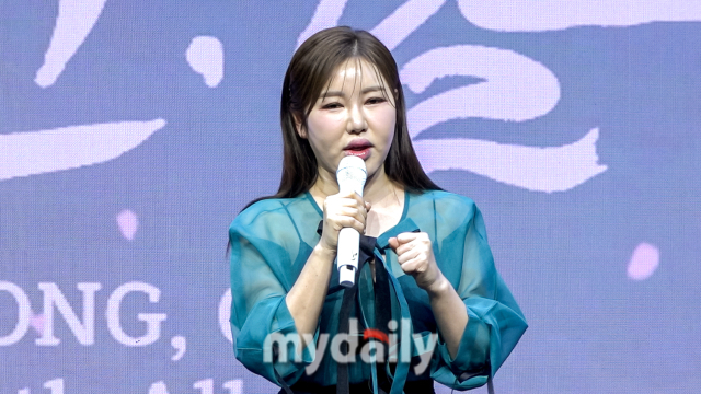 송가인 / 마이데일리