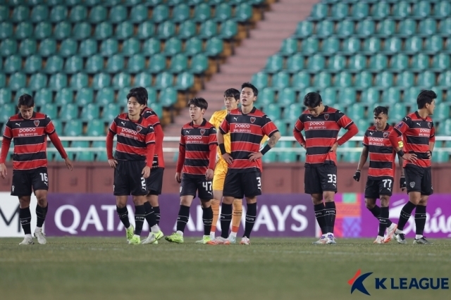 포항 스틸러스/한국프로축구연맹