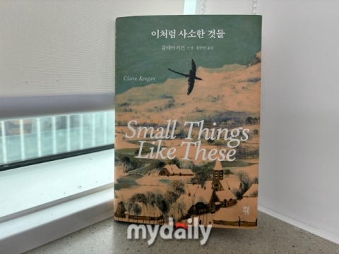 썸네일