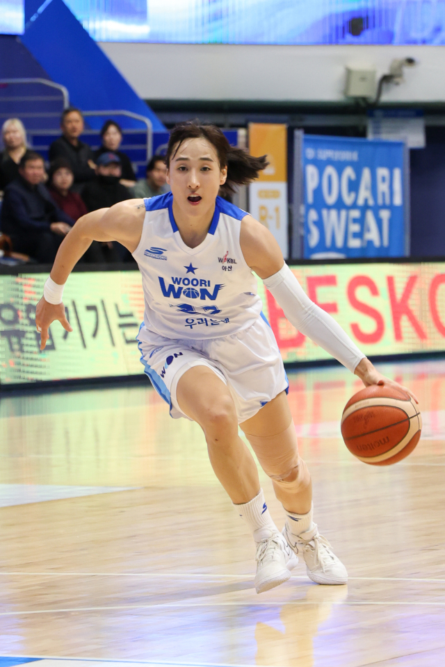 김단비./WKBL