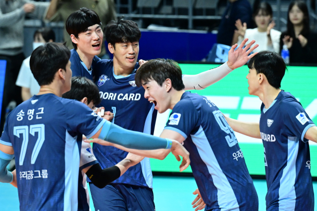 우리카드./KOVO