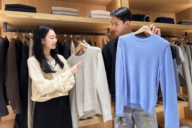 제임스펄스 매장. /갤러리아백화점