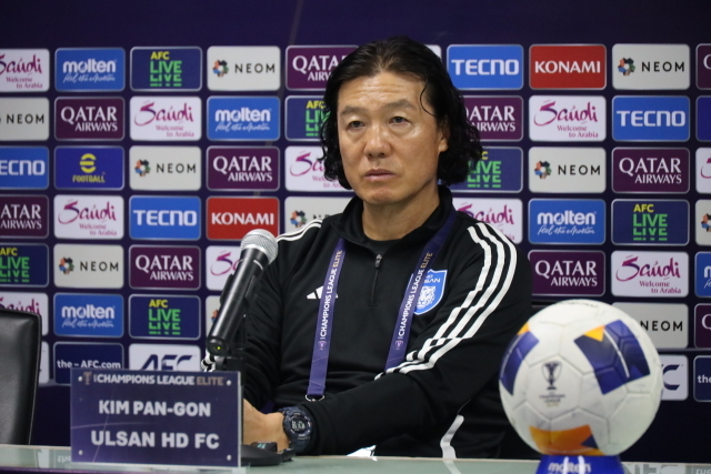 김판곤 울산 HD 감독./프로축구연맹