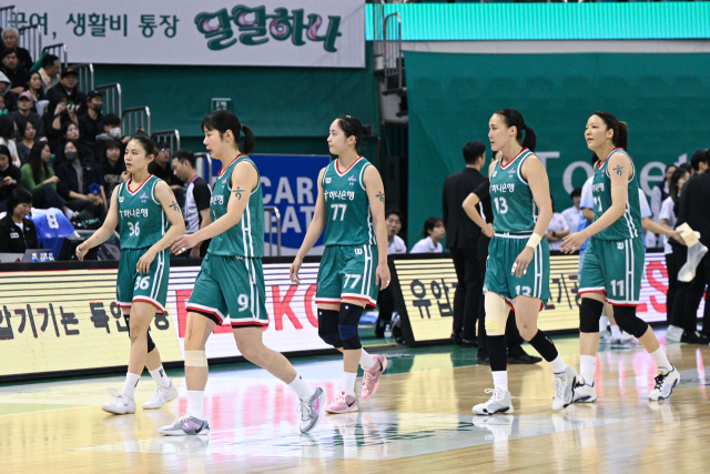 하나은행 선수단./WKBL