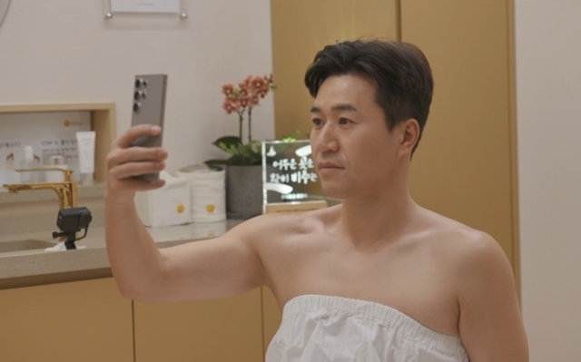 / 채널A 
