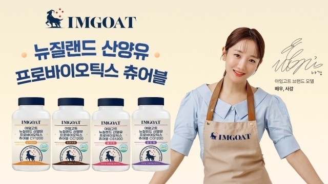 /빅오션인터내셔널