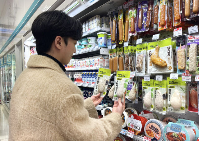 /GS리테일