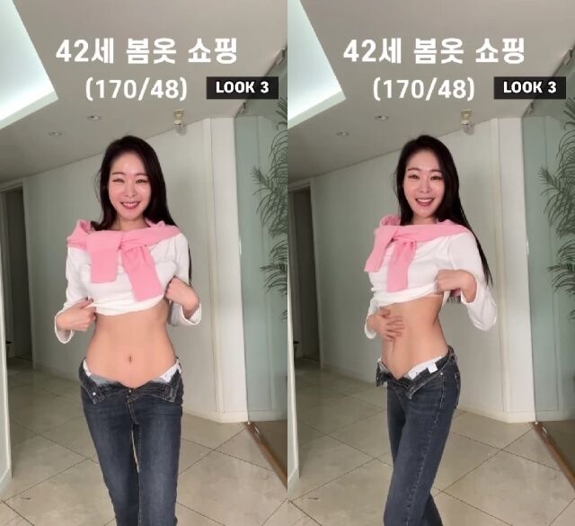 코미디언 미자/미자 소셜미디어