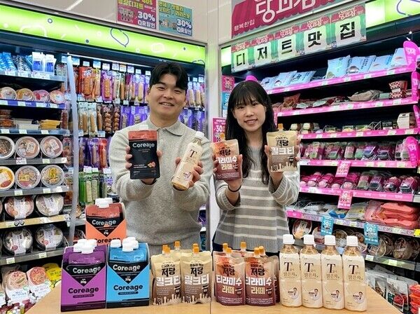 /BGF리테일