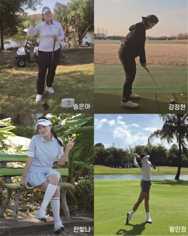 /KLPGA