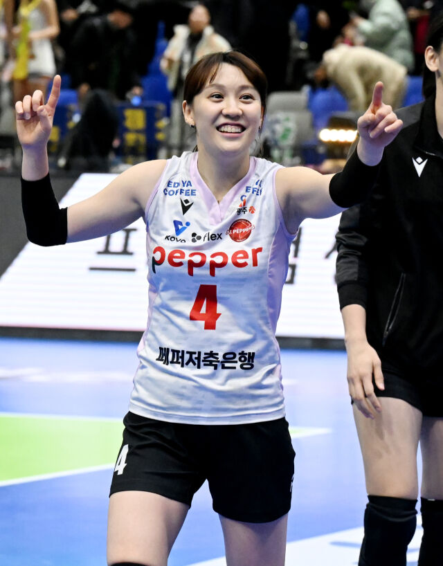 페퍼저축은행 리베로 한다혜./KOVO