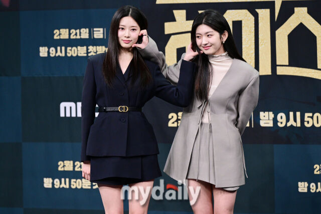 김민주, 박세현 / 곽경훈 기자 (kphoto@mydaily.co.kr)