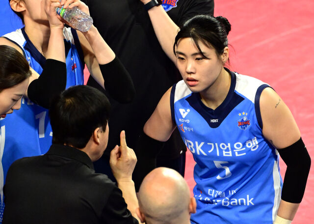 IBK기업은행 김하경./KOVO