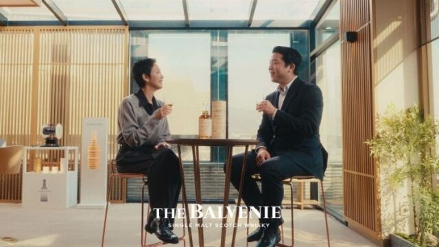 /발베니