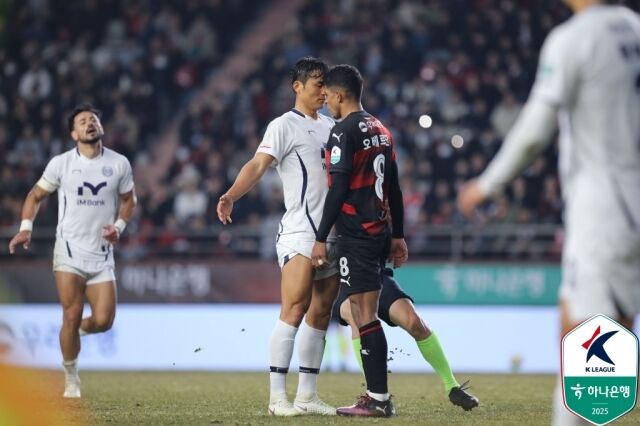 포항과 대구의 경기 모습/한국프로축구연맹