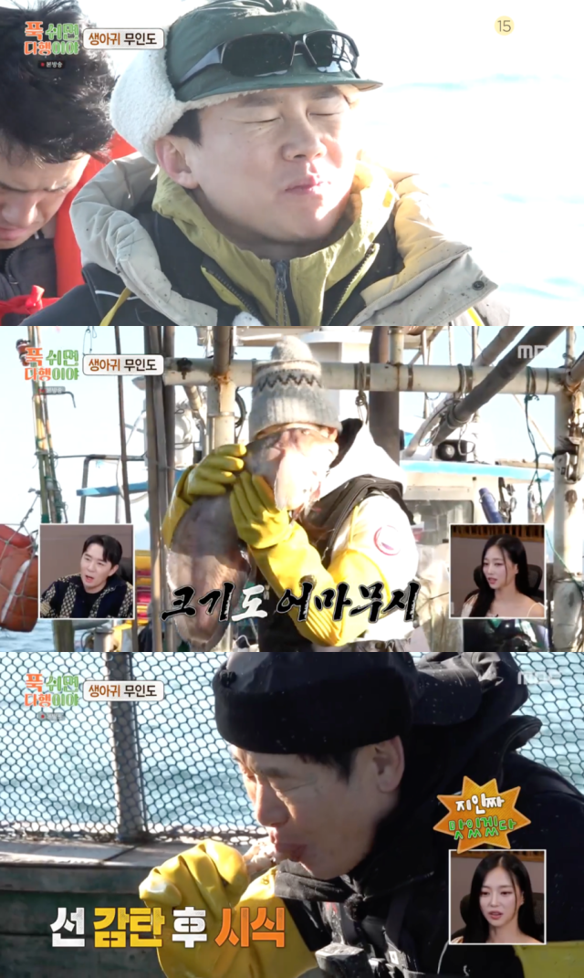 이경규가 꼽은 예능 블랙리스트 / KBS2