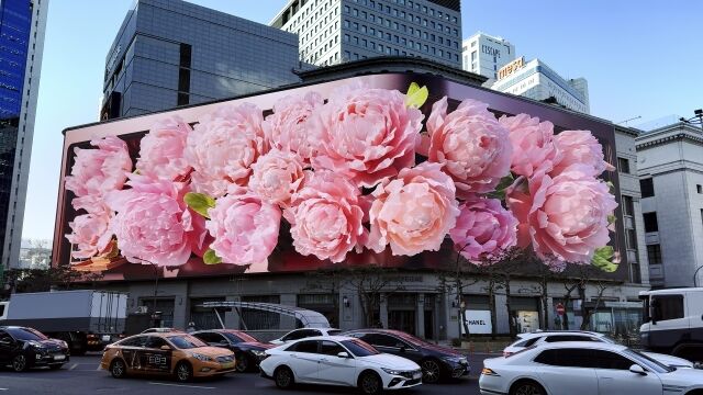 신세계스퀘어 블루밍 플레이리스트 미디어 아트. /신세계백화점