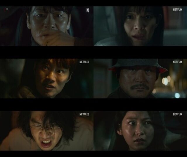 / 넷플릭스